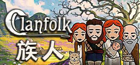 族人 /Clanfolk   v0.608   免安装中文版-任任的小木屋 - 热点知汇