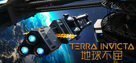 地球不屈/ Terra Invicta  v1.0.32  免安装中文版-任任的小木屋 - 热点知汇