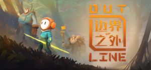 边界之外/Out of Line v1.0.1.2 免安装中文版-任任的小木屋 - 热点知汇