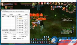 《天龙八部》单机版清爽咆哮版三合一：套装增强+安装视频-任任的小木屋 - 热点知汇