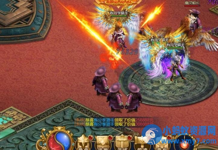 三网传奇《猎手传奇H5》传奇钻石版一键即玩服务端:复刻恶魔猎手,内置在线GM后台与外-任任的小木屋 - 热点知汇