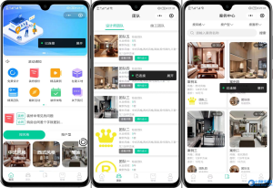 Uniapp开源装修小程序系统-任任的小木屋 - 热点知汇