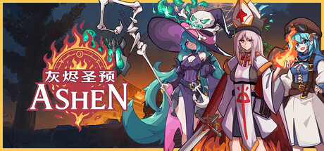 灰烬圣预/Prophecy of Ashen   Build.22161829  免安装中文版-任任的小木屋 - 热点知汇