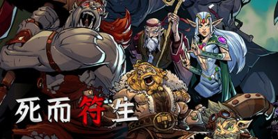 死而符生/ Runeborn   v1.0.10正式版  免安装中文版-任任的小木屋 - 热点知汇
