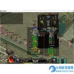 经典怀旧网单《华夏》:安装教程与GM工具配套资源-任任的小木屋 - 热点知汇