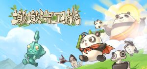 墩墩守卫战:青铜危机 免安装中文版-任任的小木屋 - 热点知汇
