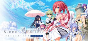 夏日口袋流光蓝|夏日口袋:流光蓝/Summer Pockets REFLECTION BLUE v1.4.2.1 免安装中文版-任任的小木屋 - 热点知汇