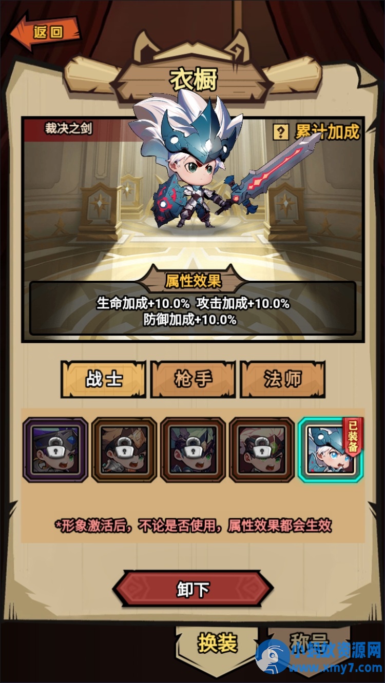 《荒野锤音H5》VM一键端+手工服务端+源码+后台资源整合包-任任的小木屋 - 热点知汇