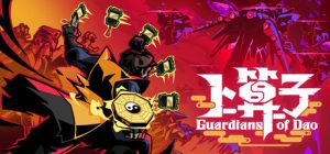 卜算子/Guardians of Dao   Build.22230970   免安装中文版-任任的小木屋 - 热点知汇
