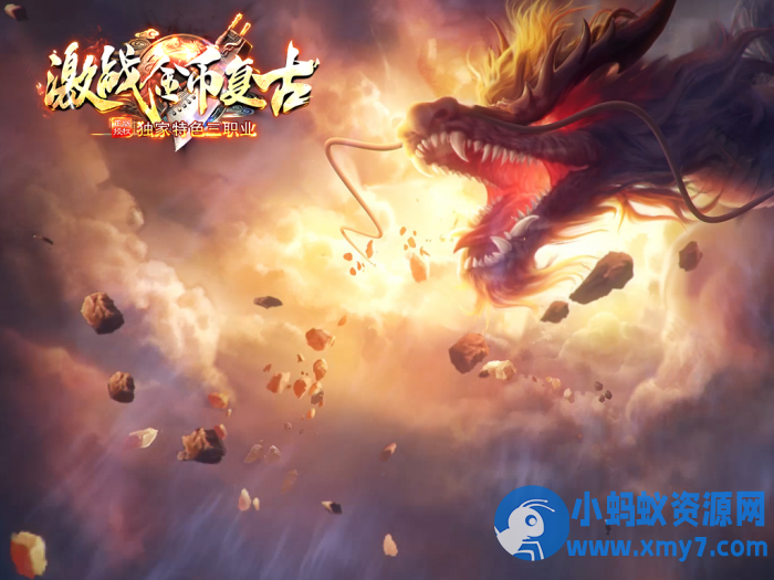 《激战金币复古》三职业-翎风-任任的小木屋 - 热点知汇