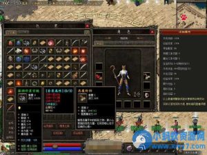 【特色复古】 小极品猎魔人铭文神宠传奇服务端下载-LF引擎-任任的小木屋 - 热点知汇