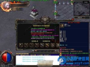【特色复古】变异新城群服传奇版本 猎人坐骑 勋章神器倍攻-LF引擎-任任的小木屋 - 热点知汇