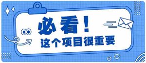 揭秘壁纸创作新技巧:无需高价手机,轻松实现月入过万-任任的小木屋 - 热点知汇