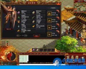 传奇武侠单机版华夏五千年群服毕业版真12大陆免虚拟机一键端-任任的小木屋 - 热点知汇