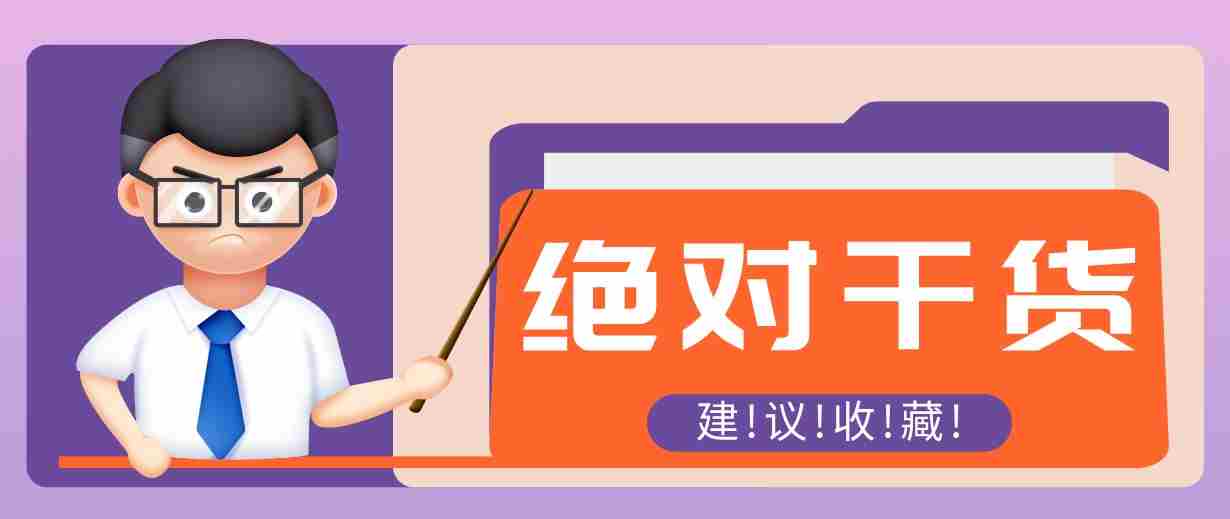 轻松掌握影视解说AI技巧，30分钟高效制作吸金短视频！揭秘万元月入秘诀！-任任的小木屋 - 热点知汇