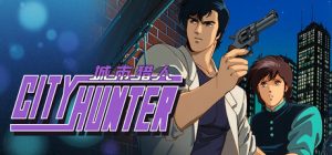 城市猎人 /City Hunter Build.22072443 免安装中文版-任任的小木屋 - 热点知汇