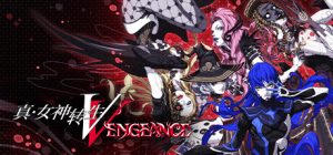 真女神转生5：复仇/ Shin Megami Tensei 5 Vengeance/ PC+手机双端 v1.0.3a 送修改器+单板补丁  免安装中文版-任任的小木屋 - 热点知汇