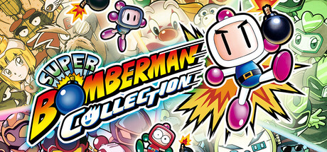 超级炸弹人合集 /SUPER BOMBERMAN COLLECTION Build.22075591 免安装中文版-任任的小木屋 - 热点知汇