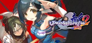 传颂之物：斩2 /Utawarerumono ZAN 2   Build.22071867   免安装中文版-任任的小木屋 - 热点知汇