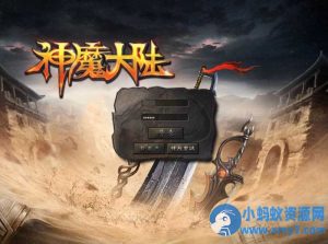 独家1.76神魔大陆复古公益三职业版本-任任的小木屋 - 热点知汇
