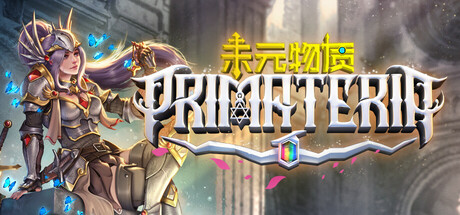 未元物质 /Primateria  v2.17.0  免安装中文版-任任的小木屋 - 热点知汇