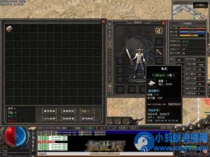 【凌霄宝塔】特色复古传奇版本 我本沉默经典玩法 庄园系统-LF引擎-任任的小木屋 - 热点知汇