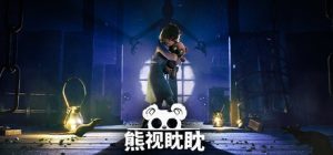 熊视眈眈/ Out of Sight v1.1.89 免安装中文版-任任的小木屋 - 热点知汇