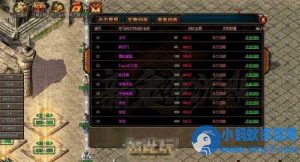 【微变版本】新鬼帝沉默996PC引擎免费版本下载-任任的小木屋 - 热点知汇