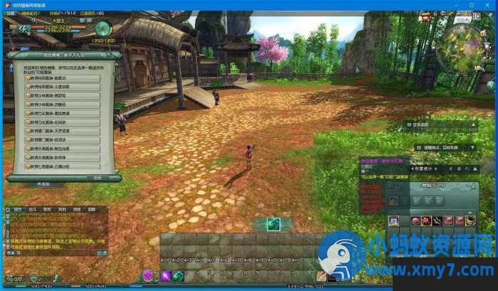 最新整理【剑网三之绝色情缘V3.1群服版】VM一键单机版特色版本+GM-任任的小木屋 - 热点知汇