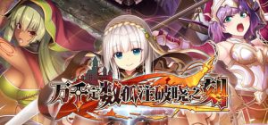 万千定数孤注破晓之刻 /Wayblazer Dämmerung Build.22015916 免安装中文版-任任的小木屋 - 热点知汇