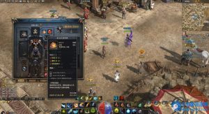 《传奇永恒》3D单机端:砍杀玩家的安装与修改指南-任任的小木屋 - 热点知汇
