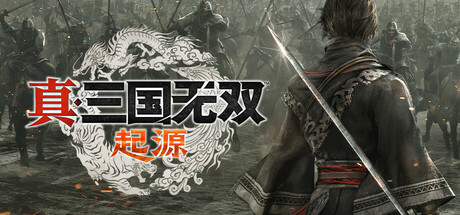 真・三国无双 起源/ DYNASTY WARRIORS ORIGINS   v1.0.1.2  豪华版 全DLC 新增DLC梦幻四英杰 附MOD整合包 存档 送修改器    免安装中文版-任任的小木屋 - 热点知汇