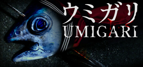 禁忌海猎 /UMIGARI v1.62 免安装中文版-任任的小木屋 - 热点知汇