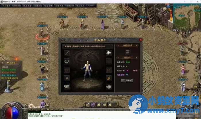 传奇服务端《洪武沉默》996PC引擎完整原版 分享｜原2W商业端+客户端-任任的小木屋 - 热点知汇