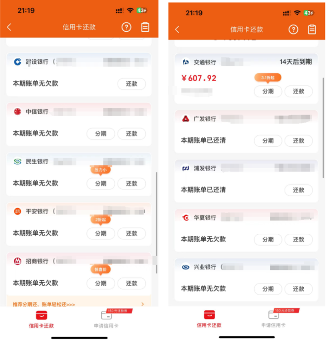 你还在到处找项目？还在当韭菜？我靠卖项目一个月收入5万+，曾经我也是个失败者。-任任的小木屋 - 热点知汇