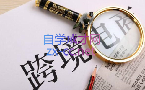帮课大学VIP会员课程(更新11月)-任任的小木屋 - 热点知汇