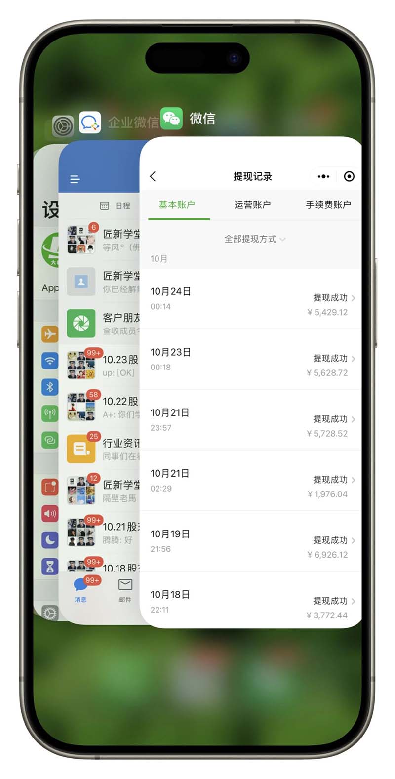 2024最后两个月如何通过”创业IP“卖项目年入”百万“,创业IP+最强引流…-任任的小木屋 - 热点知汇