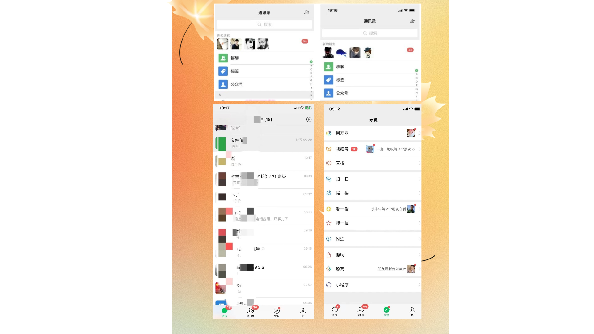 你还在到处找项目？还在当韭菜？我靠卖项目一个月收入5万+，曾经我也是个失败者。-任任的小木屋 - 热点知汇