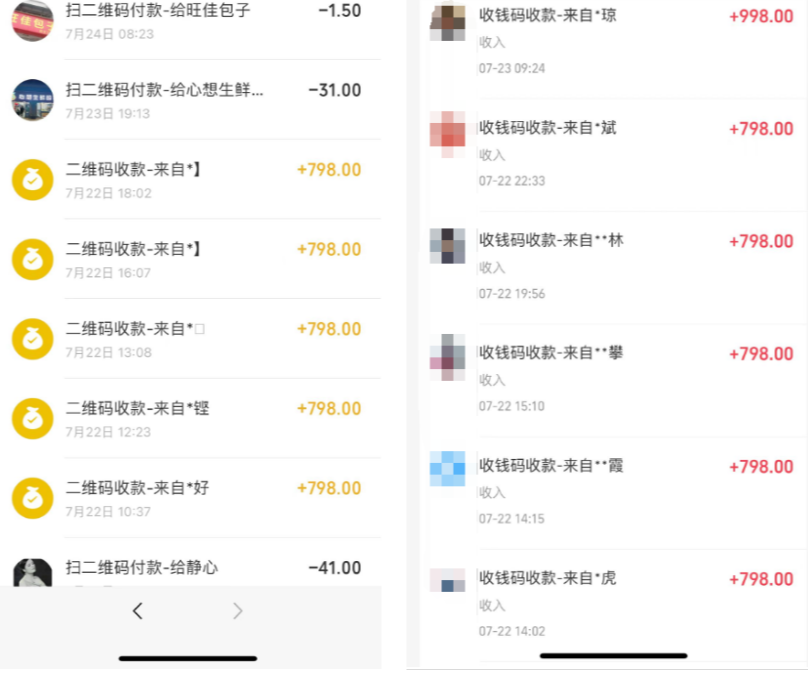 你还在到处找项目？还在当韭菜？我靠卖项目一个月收入5万+，曾经我也是个失败者。-任任的小木屋 - 热点知汇